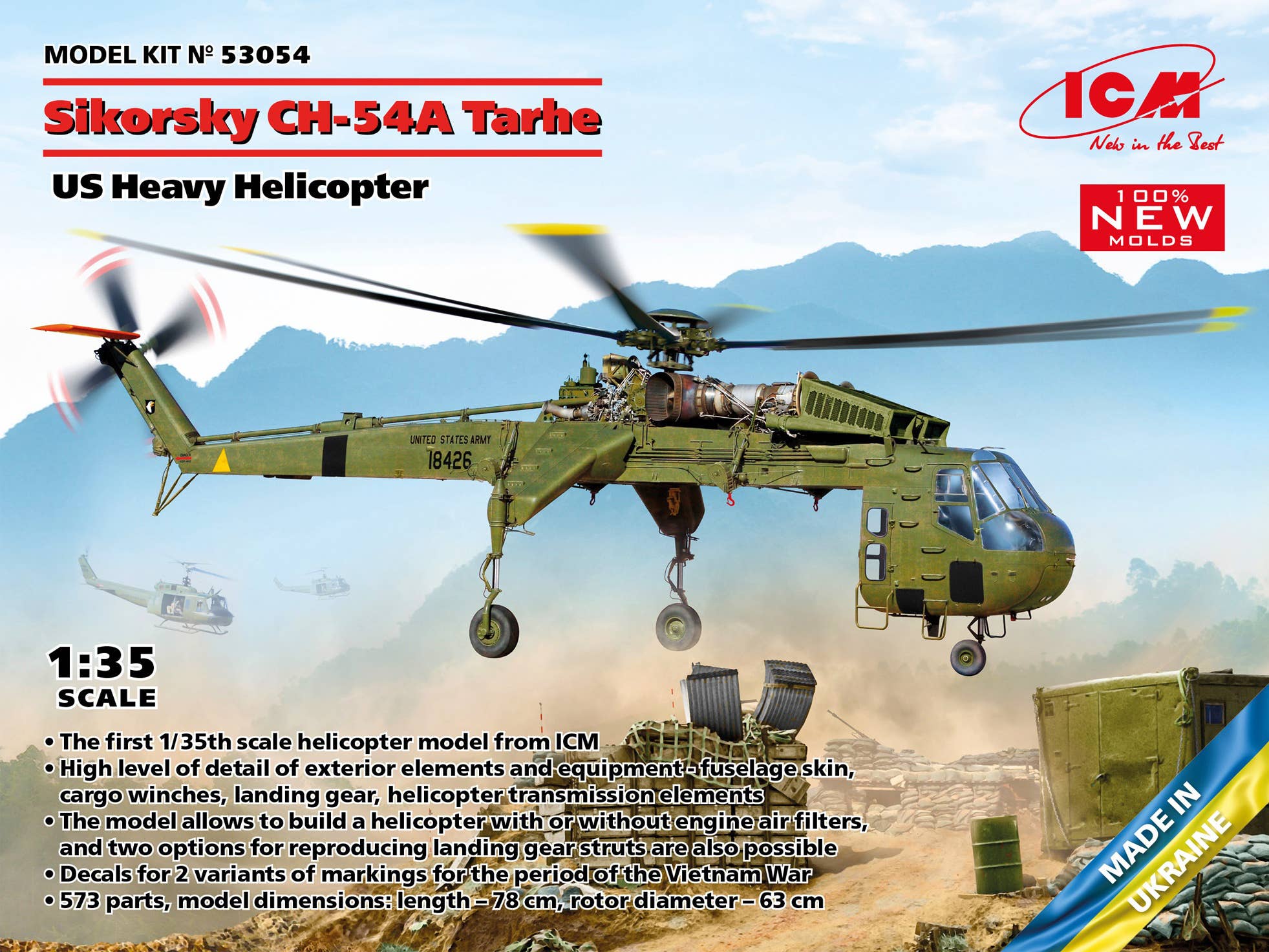 ICM 1/35 Sikorsky CH-54A Tarhe, US Heavy Helicopter (100% new molds), Aircraft | 4823044408764