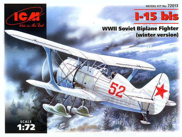 ICM 1/72  I-15 bis, WWII Soviet Biplane Fighter (winter version) - UPC 5907747900134