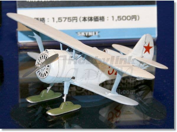 ICM 1/72  I-15 bis, WWII Soviet Biplane Fighter (winter version) | 4823044400416