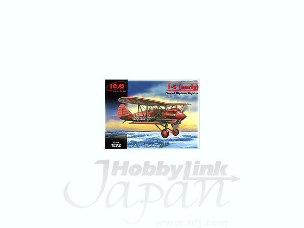 ICM 1/72 I-5 (early), Soviet Biplane Fighter - UPC 5907747901124