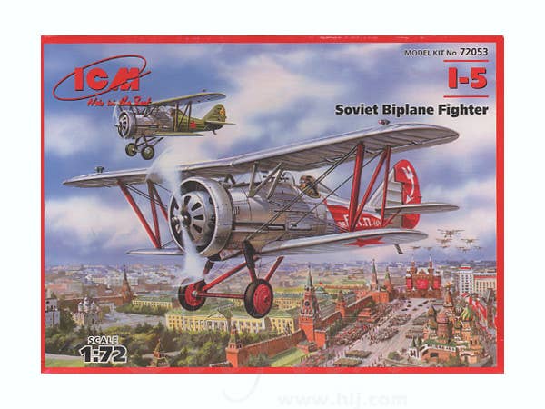 ICM I-5, Soviet Biplane Fighter | 4823044400027