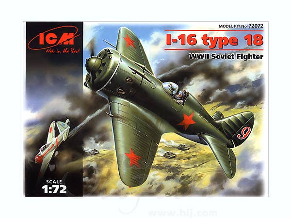 ICM 1/72 I-16 type 18, WWII Soviet Fighter | 4823044400379