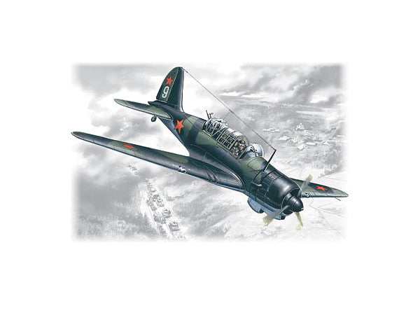 ICM 1/72  Su-2R, WWII Soviet Reconnaissance Plane - UPC 5907747901667