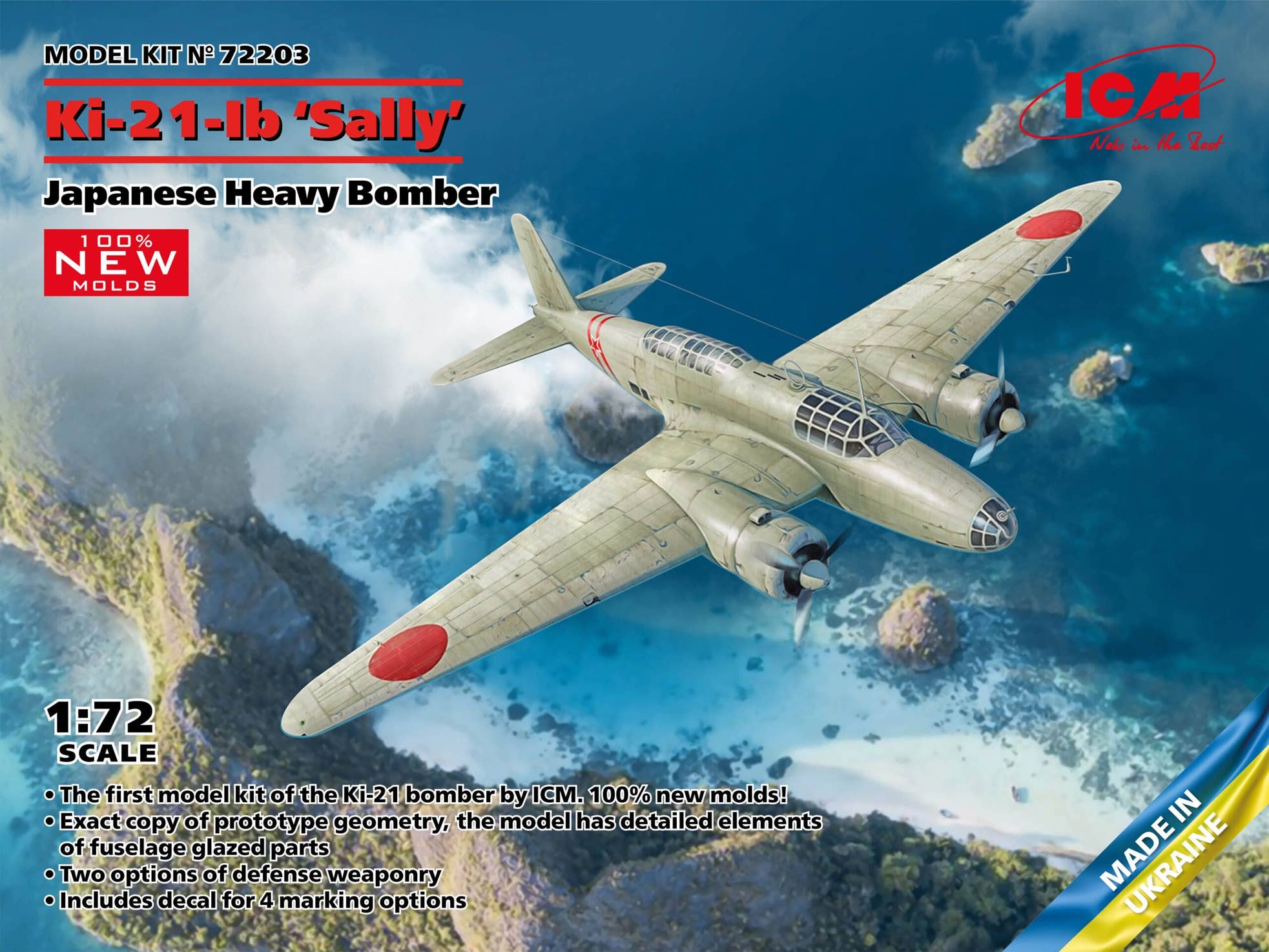 ICM 1/72 Ki-21-Ib 'Sally', Japanese Heavy Bomber | 4823044408528