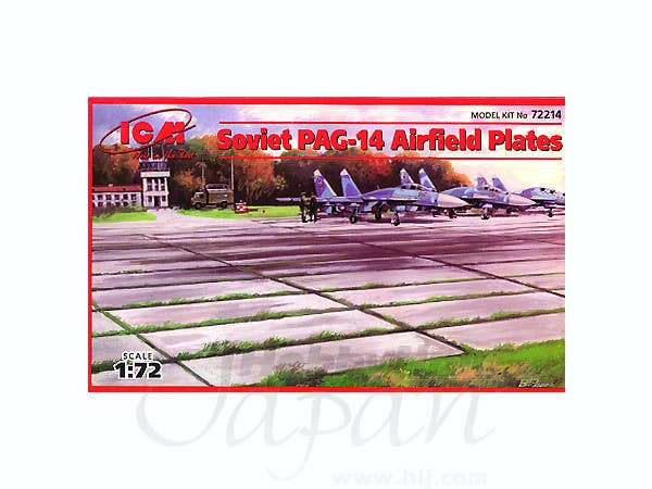 ICM 1/72  Soviet PAG-14 Airfield Plates (32 pieces) (362_216 mm) | 4823044400393
