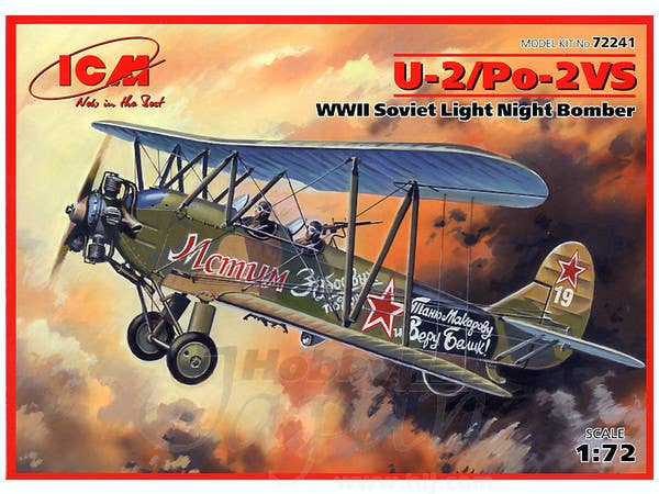 ICM U-2/P_-2VS, WWII Soviet Light Night Bomber | 4823044402212