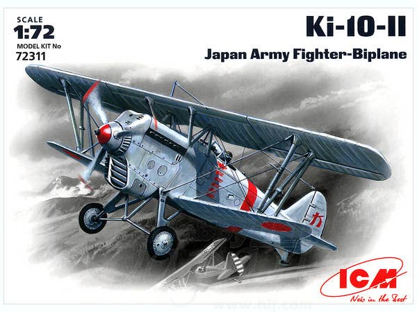 ICM 1/72  Ki-10-II, Japan Army Biplane Fighter | 4823044401932