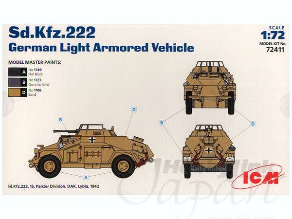 ICM 1/72 Sd.Kfz.222, German Light Armoured Vehicle | 4823044401734