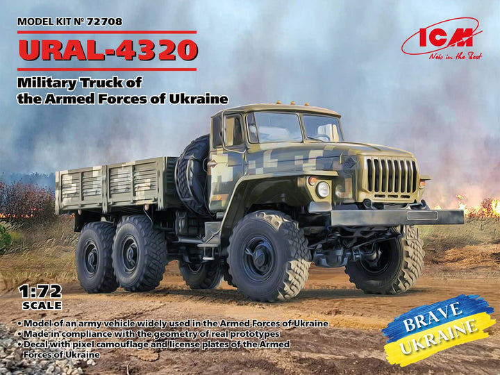 ICM 1/72 URAL-4320, Military Truck of the Armed Forces of Ukraine, Vehicle | 4823044409396