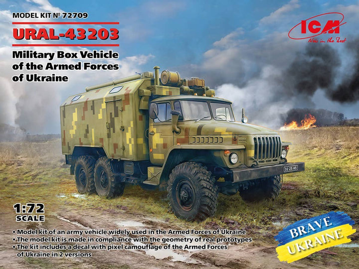 ICM 1/72 URAL-43203, Military Box Vehicle of the Armed Forces of Ukraine | 4823044409419