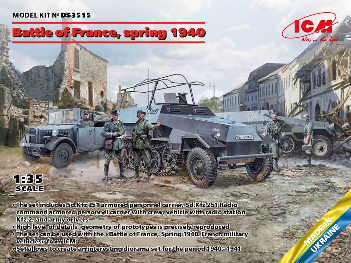 ICM 1/35 Battle of France, spring 1940. German combat vehicles (Sd.Kfz.251/1 Ausf.A, Sd.Kfz.251/6 Ausf.A, le.gl.Einheitz-Pkw Kfz.2, German Drivers (1939-1945)) | 4823044408924