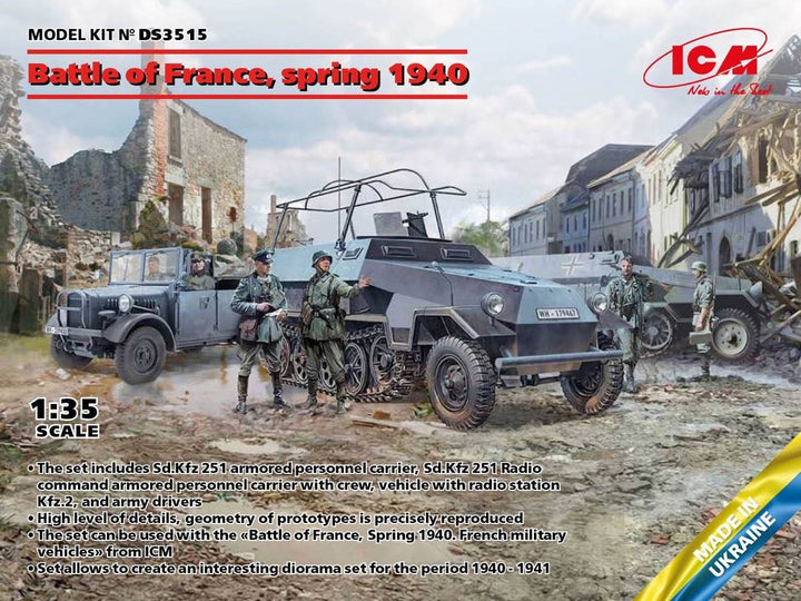 ICM 1/35 Battle of France, spring 1940. German combat vehicles (Sd.Kfz.251/1 Ausf.A, Sd.Kfz.251/6 Ausf.A, le.gl.Einheitz-Pkw Kfz.2, German Drivers (1939-1945)) | 4823044408924