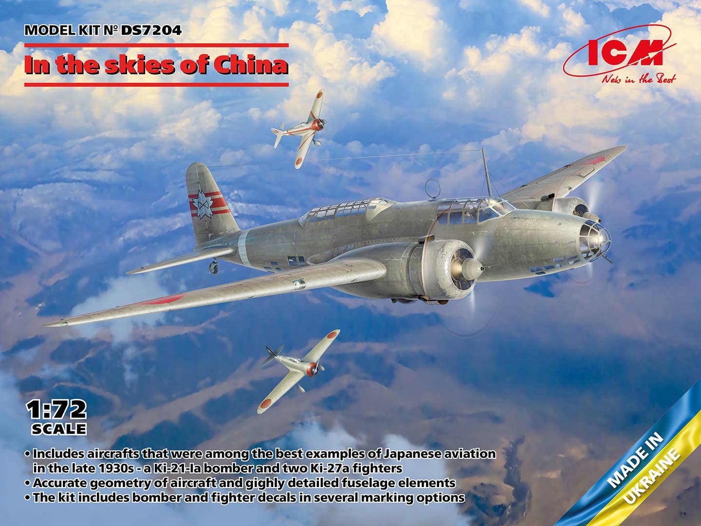 ICM 1/72 In the skies of China (Ki-21-Ia, two Кі-27а), Diorama | 4823044409891