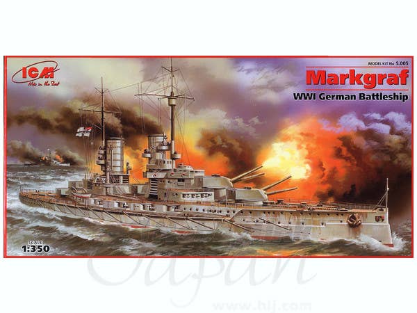 ICM 1/350 'Markgraf', WWI German Battleship | 4823044401550