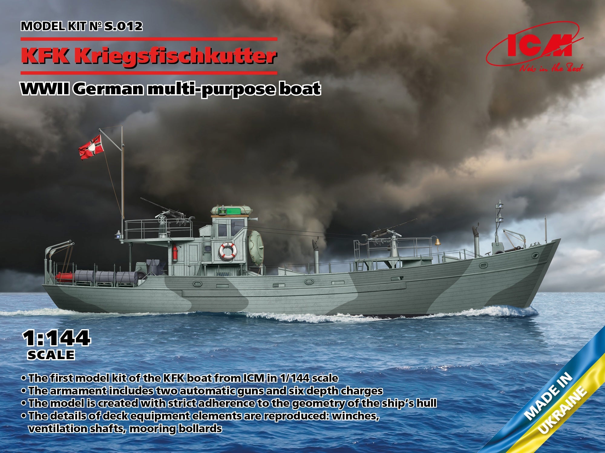 ICM 1/144 KFK Kriegsfischkutter, WWII German multi-purpose boat (100% new molds), Boat