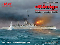 ICM Knig, WWI German Battleship, full hull and waterline | 4823044404223