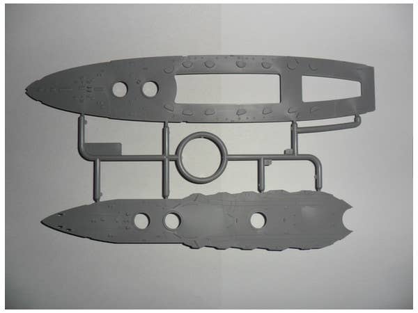 ICM Knig, WWI German Battleship, full hull and waterline | 4823044404223