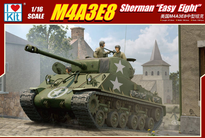 ILOVEKIT 1/16 M4A3E8 Sherman | 9580208616155