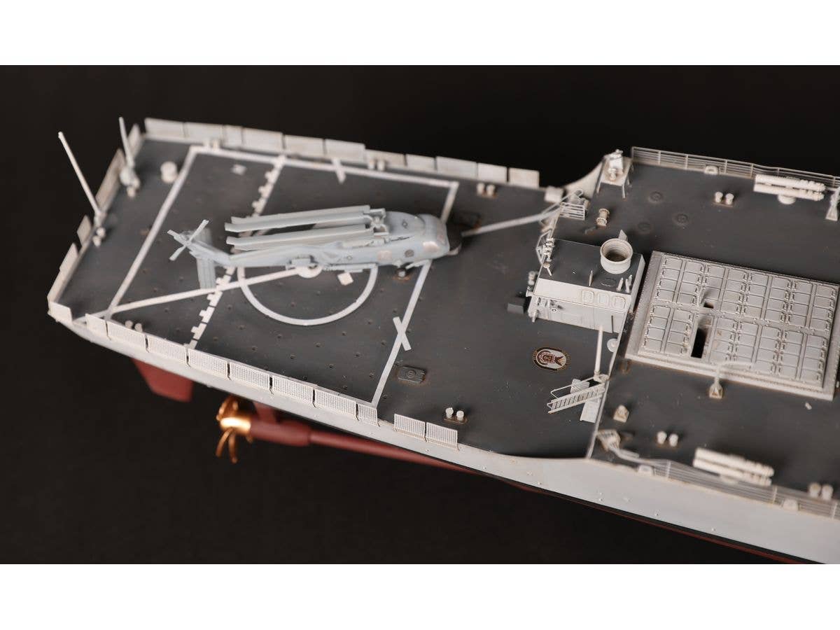 ILOVEKIT 1/200 USS Curtis Wilbur DDG-54 | 9580208620077