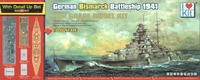 ILOVEKIT 1/700 Top Grade German Bismarck Battleship 1941 | 9580208657011