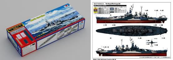 ILOVEKIT 1/700 Top Grade North Carolina BB-55