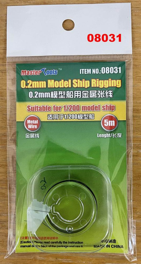 Master Tools 0.2mm Model Ship Rigging
