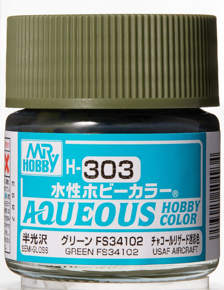 Mr Hobby H303 Green FS34102 [Charcoal lizard camouflage] | 4973028922509