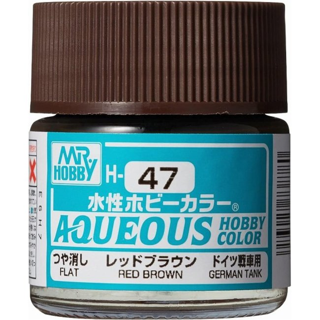 Mr Hobby AQUEOUS HOBBY COLOR - H47 GLOSS RED BROWN (PRIMARY) | 4973028719239