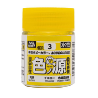 Mr Hobby COLOR PIGMENTS FOR AQUEOUS - Yellow | 4973028508765