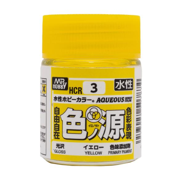 Mr Hobby COLOR PIGMENTS FOR AQUEOUS - Yellow | 4973028508765