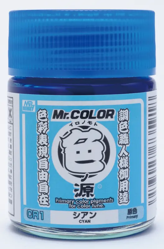 Mr Hobby COLOR PIGMENTS FOR AQUEOUS - Cyan | 4973028508741