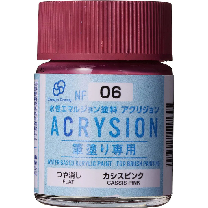 Mr Hobby CLASSY 'N DRESSY ACRYSION FOR BRUSH PAINTING | 4973028507645