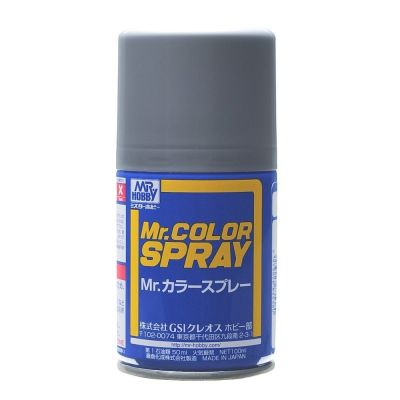 Mr Hobby Mr Color Spray - S8 Silver (Metallic/Primary) | 4973028928167