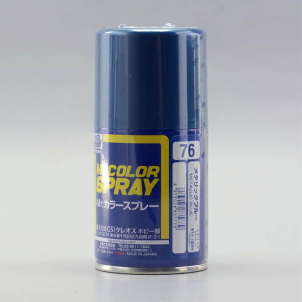 Mr Hobby Mr Color Spray - S76 Metallic Blue (Metallic/Primary) | 4973028928556