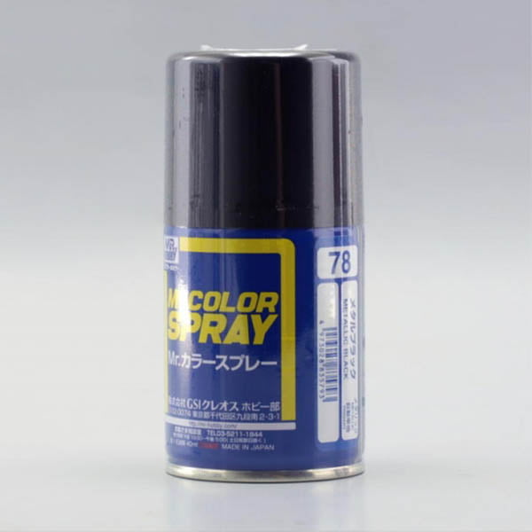 Mr Hobby Mr Color Spray - S78 Metallic Black (Metallic/Primary) | 4973028928570
