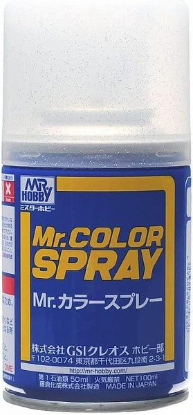 GSI Creos Mr Color Spray - S90 Shine Silver (Metallic/Primary)
