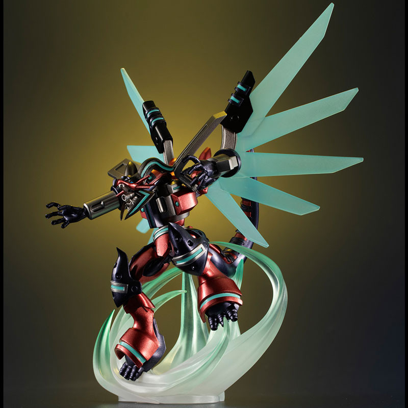 MegaHouse MONSTERS CHRONICLE Yu-Gi-Oh VRAINS Borreload Dragon | 4535123840203