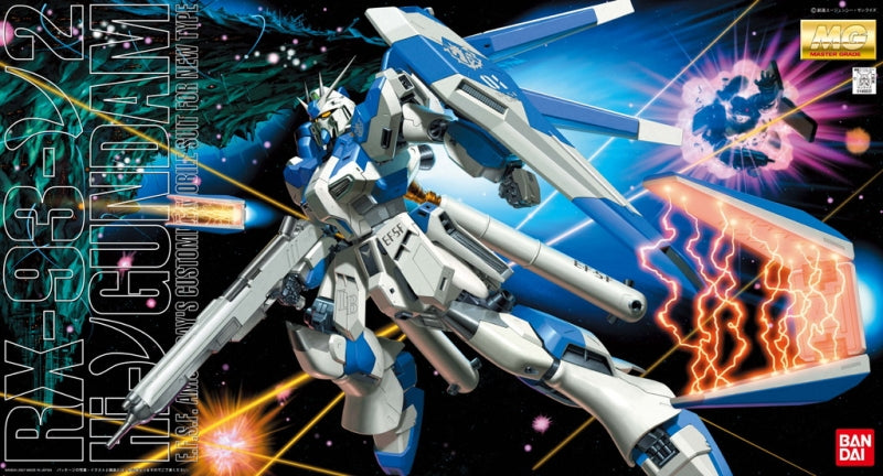 BANDAI HOBBY MG Hi Nu Gundam(4573102672339) - P-REX Hobby