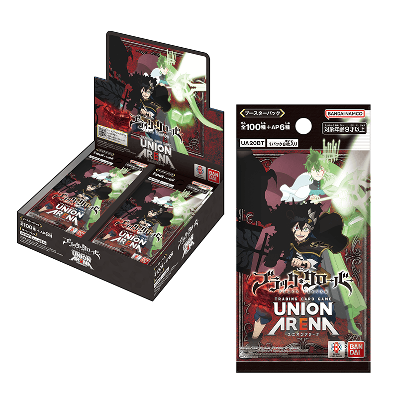 UNION ARENA BLACK CLOVER BOOSTER (Display) | 810158831384