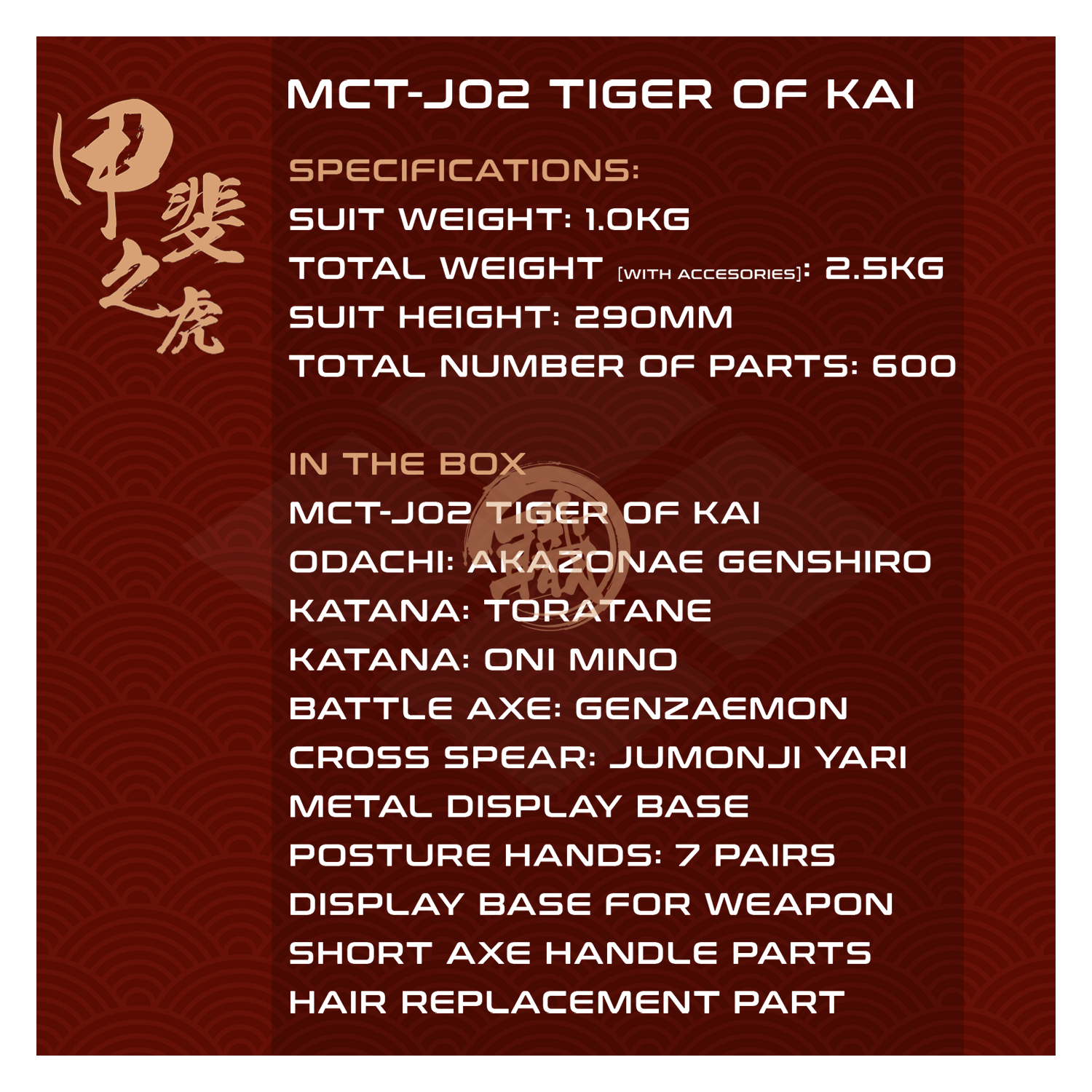 MOSHOW 1/72 Progenitor Effect MCT-J02 The Tiger Of Kai Takeda Shingen, Action Figure(6974281670006)
