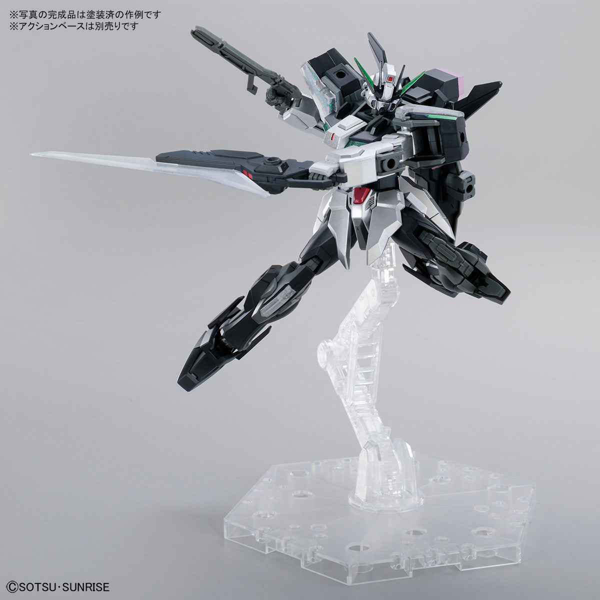 Entry Grade 1/144 The Gundam Base Limited Build Strike Exceed Galaxy [Painting Model]