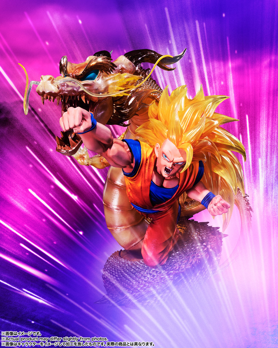 BANDAI Tamashii [Extra Battle] Super Saiyan 3 Son Goku -Dragon Fist Explosion -Exclusive Edition- Dragon Ball Z, TAMASHII NATIONS Figuarts Zero