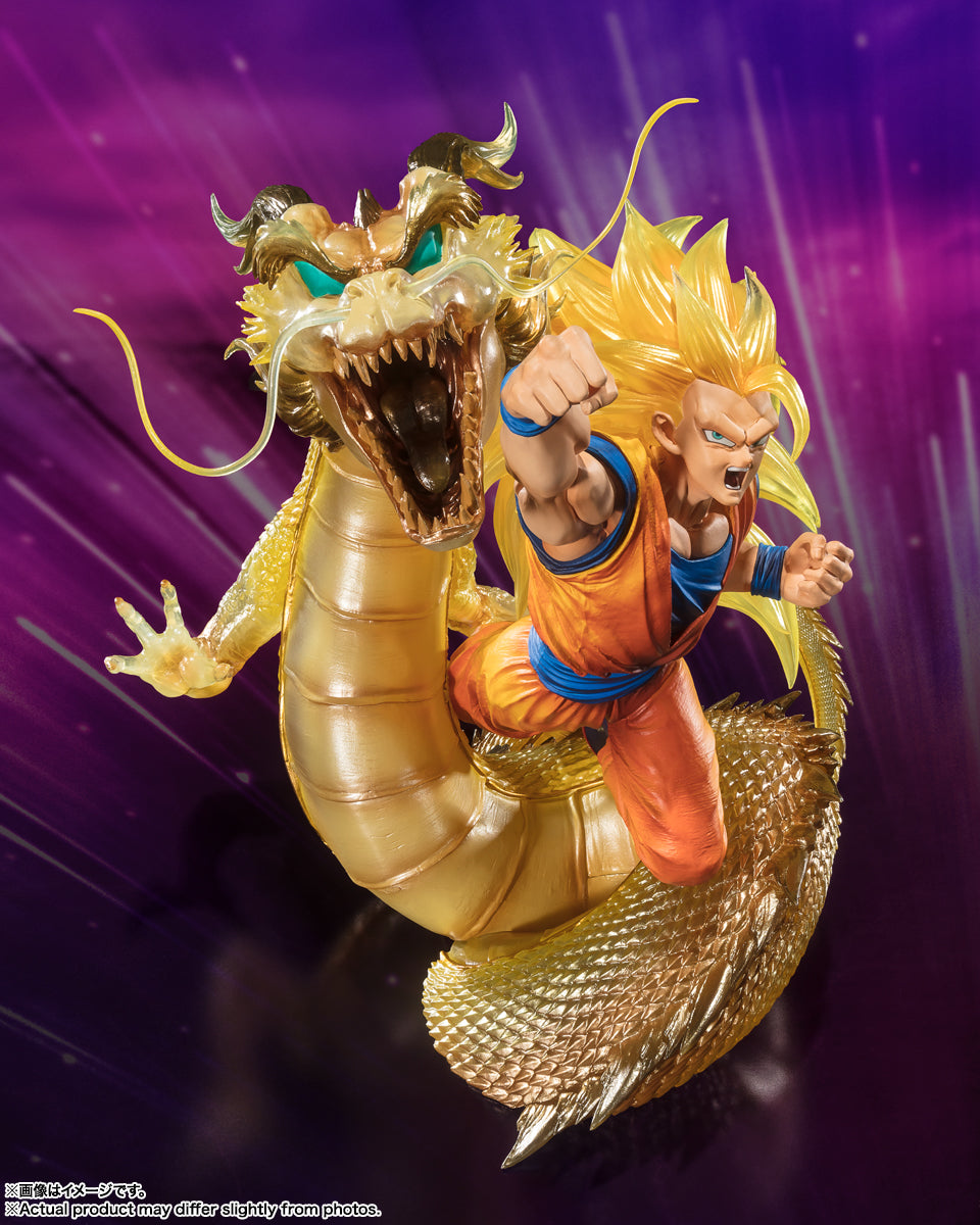 BANDAI Tamashii [Extra Battle] Super Saiyan 3 Son Goku -Dragon Fist Explosion -Exclusive Edition- Dragon Ball Z, TAMASHII NATIONS Figuarts Zero