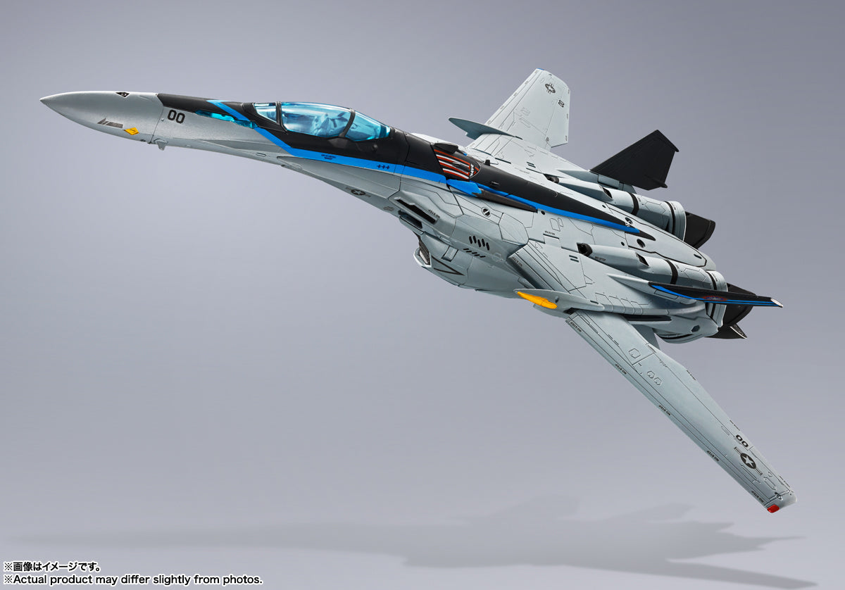 Product image (source: Tamashii Web)