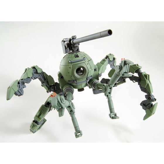 P-Bandai MG 1/100 Polypodball