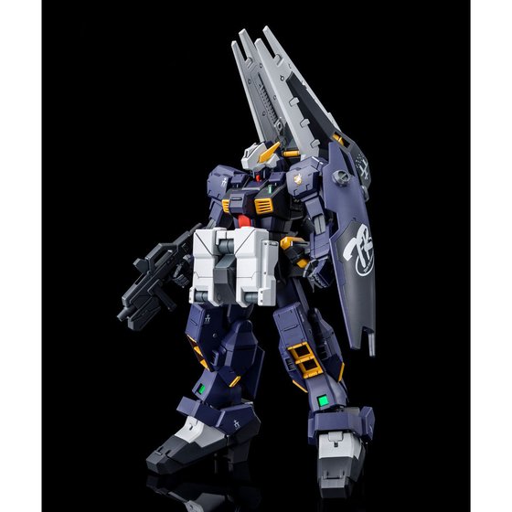 P-Bandai MG 1/100 Gundam TR-1 [Advanced Hazel]