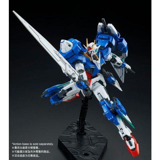P-Bandai RG 1/144 00 Gundam Seven Sword