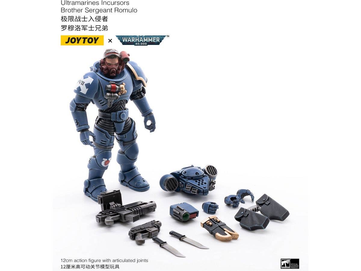 Joy Toy ULTRAMARINES INCURSORS | 6973130371286