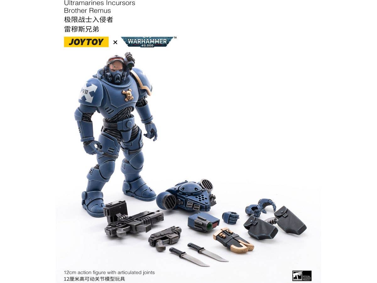 Joy Toy ULTRAMARINES INCURSORS | 6973130371286
