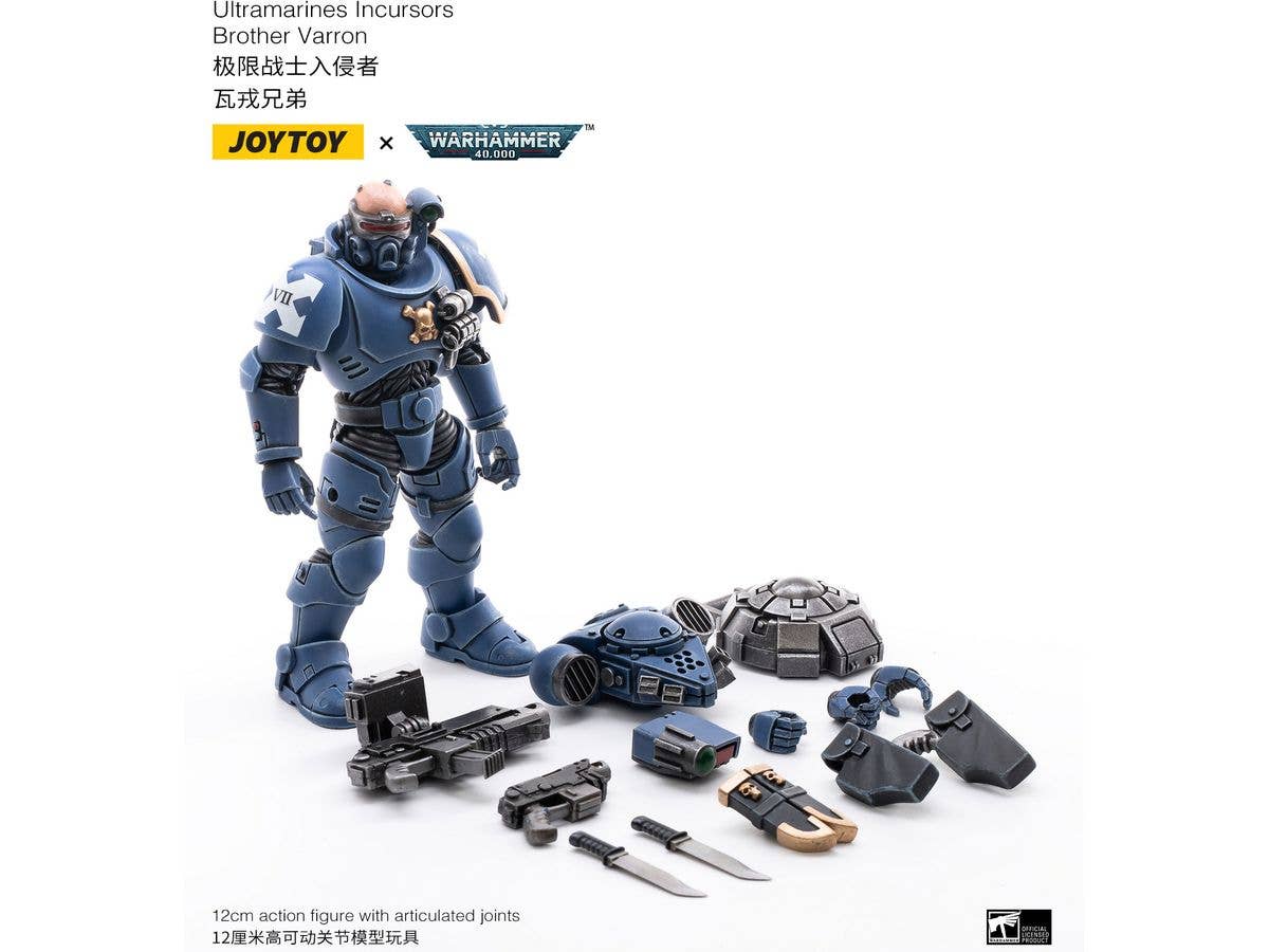 Joy Toy ULTRAMARINES INCURSORS | 6973130371286